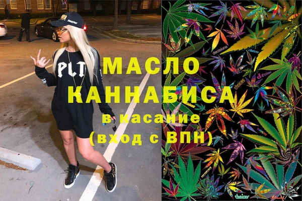 ПСИЛОЦИБИНОВЫЕ ГРИБЫ Алексеевка