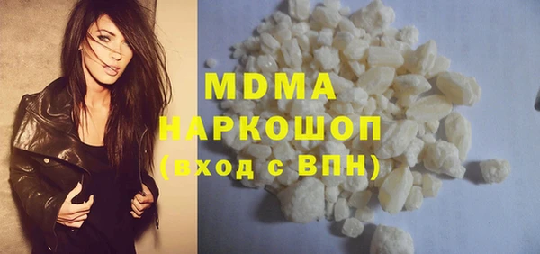 spice Алзамай