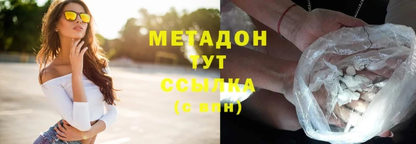 spice Алзамай