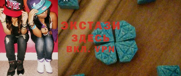 spice Алзамай