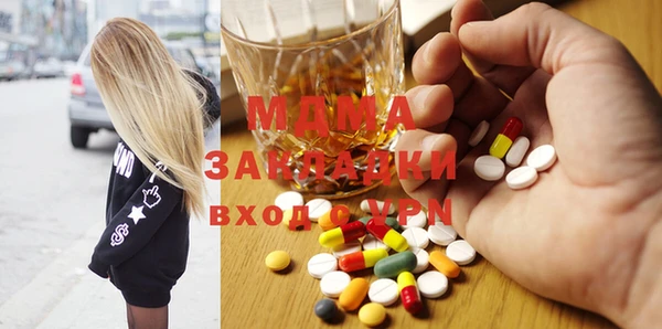 spice Алзамай